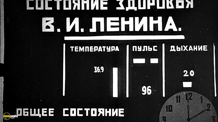 A still #16 from Man with a Movie Camera (1929)