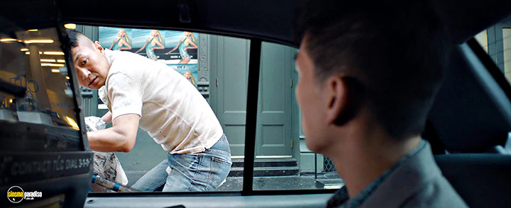 A still #26 from Front Cover (2015)
