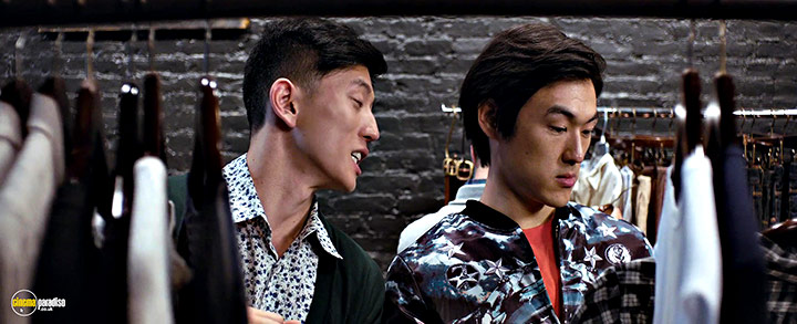 A still #19 from Front Cover (2015)