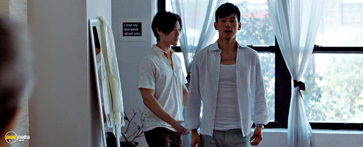 A still #10 from Front Cover (2015)