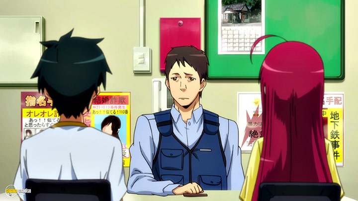 A still #30 from The Devil Is a Part-Timer: The Complete Series (2013)