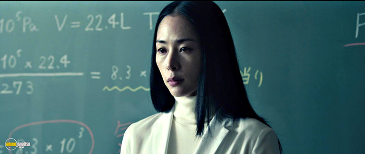 A still #17 from Parasyte: Part 1 (2014) With Eri Fukatsu