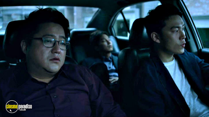 A still #25 from The Shameless (2015)