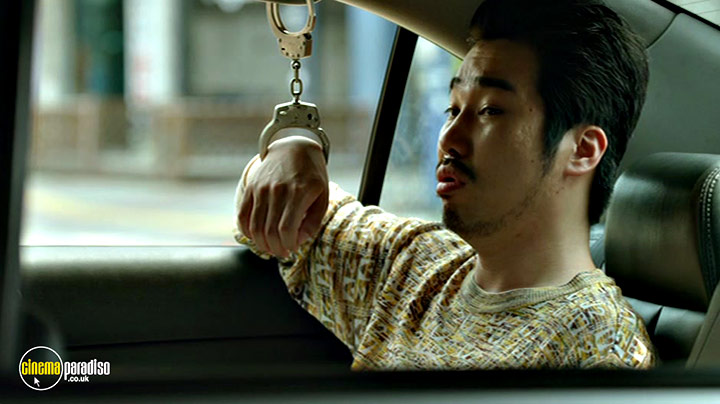 A still #17 from The Shameless (2015)