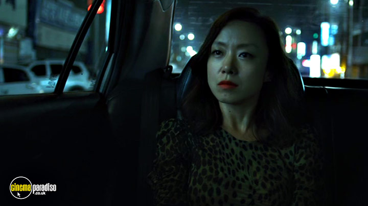 A still #15 from The Shameless (2015)