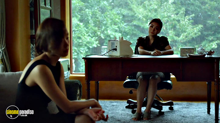 A still #12 from The Shameless (2015)