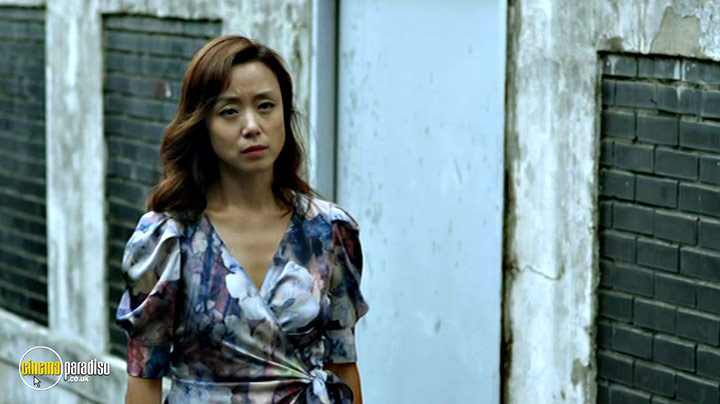 A still #8 from The Shameless (2015)