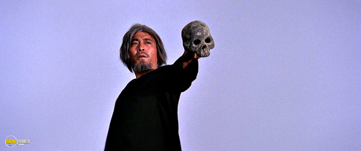 A still #10 from Black Magic (1975) With Feng Ku