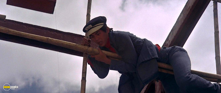 A still #9 from Black Magic (1975)