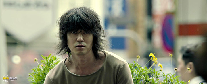 A still #29 from Parasyte: Part 2 (2015)