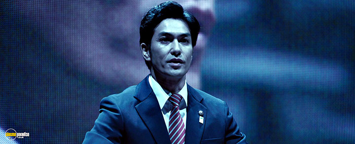 A still #27 from Parasyte: Part 2 (2015) With Kazuki Kitamura