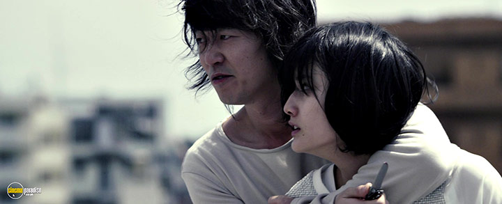 A still #13 from Parasyte: Part 2 (2015) With Ai Hashimoto