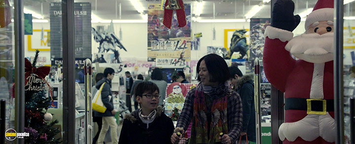 A still #6 from Parasyte: Part 2 (2015)